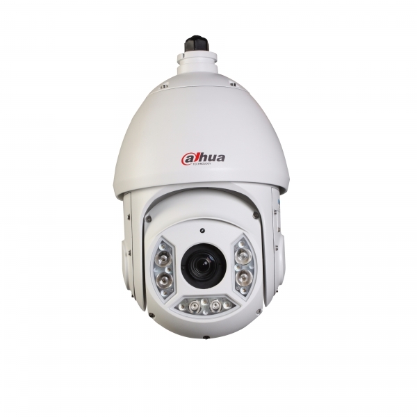 HDCVI video kamera Dahua SD6C230I-HC